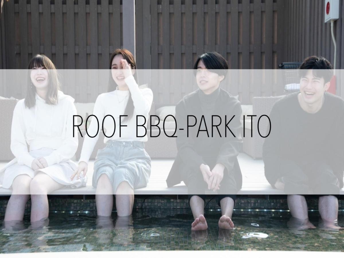 Smart Stay Ito 302 - Vacation Stay 98471 Ngoại thất bức ảnh